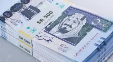 سعر الريال السعودي اليوم الثلاثاء 8 أبريل 2025 في البنوك والأسواق المحلية