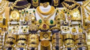 تحديث لحظي الان.. سعر الذهب اليوم الإثنين 28-4-2025
