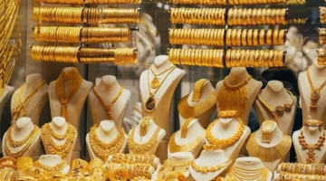 أسعار الذهب اليوم في مصر 8 أبريل 2025 تشهد هبوطًا مفاجئًا يهز الأسواق