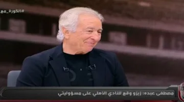 حلمي طولان: تأخر إدارة الزمالك في تجديد زيزو ومصطفى فتحي أفضل بديل