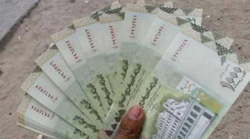 متى صرف رواتب المتقاعدين العسكريين في اليمن؟.. المؤسسة العامة للتقاعد تُجيب وتوضح تفاصيل الزيادة الجديدة