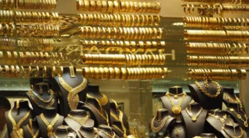 أسعار الذهب اليوم في مصر 8 أبريل 2025.. تراجع محدود يسجل الأسواق