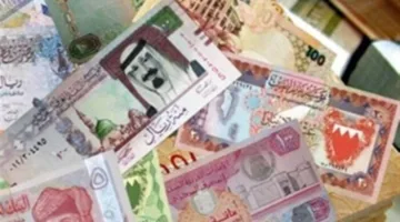 الدينار الكويتي اليوم.. تعرف على أسعار العملات العربية والأجنبية في مصر 8-4-2025