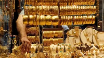 ارتفاع أسعار الذهب في مصر منتصف اليوم الثلاثاء يسجّل مستويات جديدة