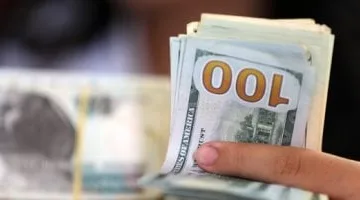 سعر الدولار اليوم الثلاثاء 8 أبريل 2025 بالبنوك أمام الجنيه المصري تحديث جديد
