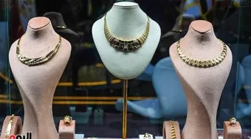 سعر الذهب اليوم الثلاثاء 8 أبريل 2025.. التفاصيل الكاملة بعد الهبوط الأخير