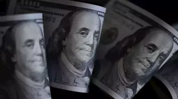 سعر الدولار اليوم يتراجع في بنكين مع بداية تعاملات يوم الثلاثاء