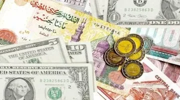 أسعار الدولار والعملات الأجنبية اليوم الثلاثاء 8 أبريل 2025 منتصف التعاملات