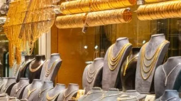 سعر الذهب اليوم الثلاثاء 8-4-2025 عيار 14 يصل لـ2910 جنيه بدون مصنعية