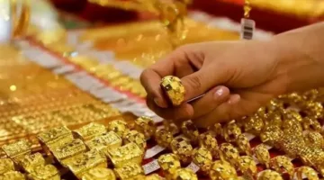 أسعار الذهب اليوم تواصل الانخفاض في الأسواق مع ختام تعاملات الإثنين 7 أبريل 2025