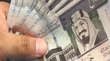 سعر الريال السعودي اليوم الثلاثاء 8 أبريل 2025 أمام الجنيه المصري تحديث جديد