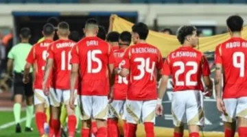 الأهلي يواجه صن داونز في ذهاب نصف نهائي أبطال إفريقيا.. المعركة تبدأ من بريتوريا