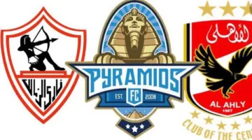 صراع ثلاثي مشتعل على لقب الدوري المصري..المباريات المتبقية لبيراميدز والأهلي والزمالك