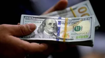 سعر الدولار اليوم في البنوك المصرية الثلاثاء 8 أبريل 2025 بكل التفاصيل