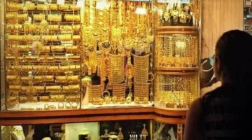 أسعار الذهب اليوم الثلاثاء 8 أبريل 2025 تشهد تطورات جديدة في الأسواق.