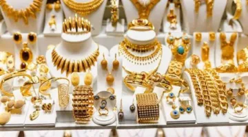 «انخفاض تاريخي» في أسعار الذهب بمصر.. عيار 21 يسجل 4670 جنيهًا فقط!