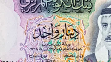 مفاجأة..سعر الدينار الكويتي اليوم مقابل الجنيه المصري