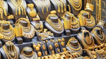 سعر الذهب عيار 21 اليوم الإثنين 7 أبريل 2025 في منتصف التعاملات