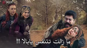 “لحظـة انقـاذ حليمـة” عـرض أحداث مسلسل المؤسس عثمان الحلقة 189 كاملة وأحداث تاريخية مؤلمـة على قناة الفجر الجزائرية في هذا الموعـد