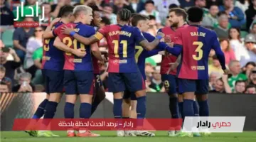 موعد مباراة برشلونة وليجانيس اليوم في الدوري الإسباني 2025 والقنوات الناقلة