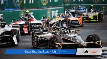 “3 أيــام اجـازة من نصيبك” متى الفورمولا في جدة 2025.. اعـرف مواعيد السباق الأسرع في العالم بالمملكة