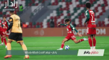 “حلـم المربع الذهبي” موعـد مباراة الخليج والقادسية في دوري السعودي 2025.. التشكيل المتوقع والقنوات الناقلة