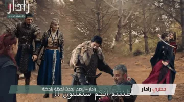 “خطـة صوفيا الجـديدة” تـابع عثمان 189 واحداث مشوقة مليئة بالمفاجآت في هذا الموعـد على قناة الفجر الجزائرية