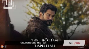 “خطة السيد عثمان وأورهان”.. موعد عرض الحلقة 188 مسلسل المؤسس عثمان الموسم السادس بجودة HD علي القنوات الناقلة لها