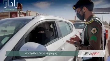 “لا تفوت الفرصة!”.. تعرف على الساعات المتبقية للاستفادة من تخفيض 50% على المخالفات المرورية