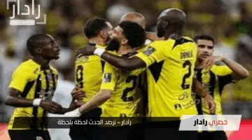 معلق مباراة الاتحاد والفتح اليوم في الدوري السعودي 2025 – 2024 والقنوات الناقلة