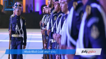 لكل طامح في خدمة وطنه.. الاستعلام عن نتائج قبول الحرس الوطني 1446 بالسعودية والشروط والأوراق المطلوبة