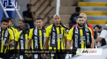 هل تنقل علي المفتوح؟.. القنوات الناقلة لمباراة الفتح والاتحاد اليوم في دوري روشن السعودي 2024-2025
