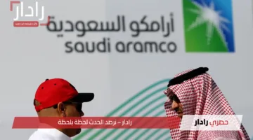 هل هناك زيادة جديدة؟.. سعر البنزين والوقود في السعودية لشهر أبريل 2025