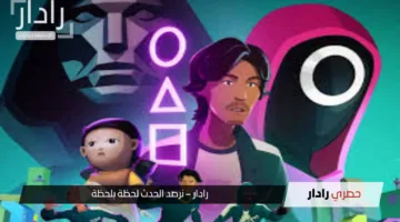 تحميل لعبة الحبار 2025 الآن بأسلوب جديد! اكتشف طريقة التحديث وأفضل الأجهزة لتجربة لعب خرافية