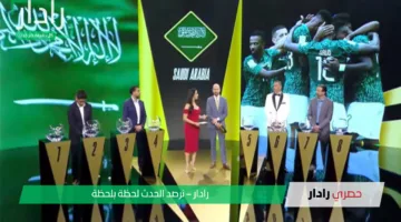 مواجهات الأخضر السعودي.. نتائج قرعة بطولة كأس الكونكاكاف الذهبية 2025