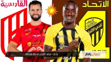 “مواجهة من العيار الثقيل”.. موعد نهائي كأس الملك السعودي 2025 بين الاتحاد والقادسية