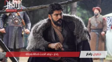 في هذا الموعد المنتظر!.. موعد عرض المؤسس عثمان الحلقة 188 كاملة على قناة ATV وتردد القناة