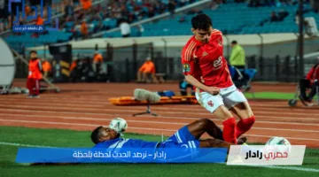 حسم صراع الصدارة.. موعد مباراة الأهلي ضد بيراميدز والقنوات الناقلة في الدوري الممتاز 2025