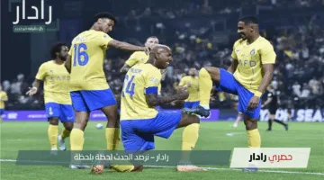 بادر قبل النفاذ.. رابط حجز وشراء تذاكر مباراة القادسية والنصر في دوري روشن السعودي 2024-25