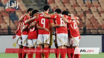 صراع الصدارة..التشكيل المتوقع للأهلي وبيراميدز اليوم بالجولة الثانية في الدوري المصري الممتاز 2025