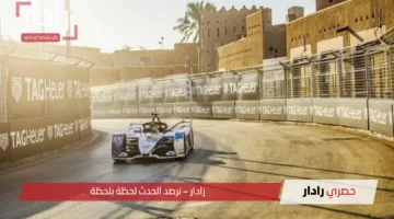وش تنتظر؟!.. إجازة الفورمولا 2025 جايه بقوة وأحداثها بتخليك تعيش الإثارة لحظة بلحظة!