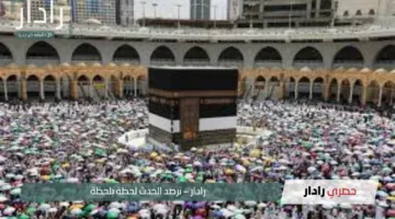 “كل التفاصيل بين يديك”.. رابط منصة تصريح لاستخراج تصاريح الحج 2025 وشروط دخول مكة المكرمة