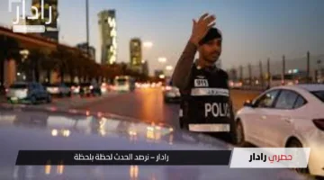 “المرور” تعلن عن عودة المخالفات المرورية لقيمتها الأساسية بدءا من 18 أبريل