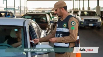 المخالفات المرورية في السعودية 2025: خطوات بسيطة للاستعلام وسداد الغرامات عبر أبشر
