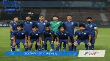 «مواجهة مثيرة».. إنبي وغزل المحلة اليوم بحثًا عن النجاة من الهبوط