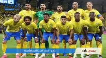 تشكيل النصر المتوقع اليوم أمام الرياض في دوري روشن السعودي 2025