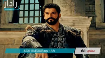 احجز مقعدك لمشاهدة الحلقة 188 من مسلسل المؤسس عثمان.. إليك تردد قناة الفجر الجزائرية لمتابعة الأحداث المثيرة!