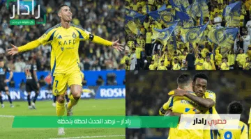 “لقاء القمة المنتظر”.. موعد مباراة النصر والقادسية في دوري روشن السعودي 2025 والقنوات الناقلة