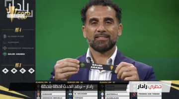 الأخضر في مجموعة المنتخب الأمريكي.. نتائج قرعة كأس الكونكاكاف الذهبية 2025 وتوزيع المجموعات