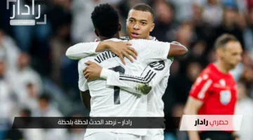 “Real Madrid vs Alaves”.. القنوات الناقلة لمباراة ريال مدريد ضد ألافيس في الدوري الاسباني 2025